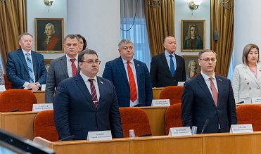 Заседание Законодательного Собрания Оренбургской области 